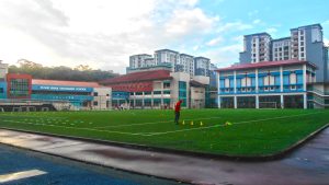 A picture of Yusof Ishak Secondary School